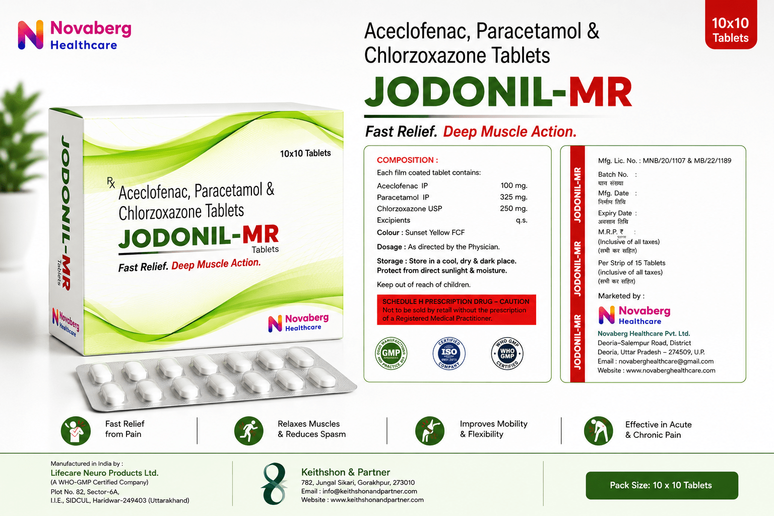 product-1