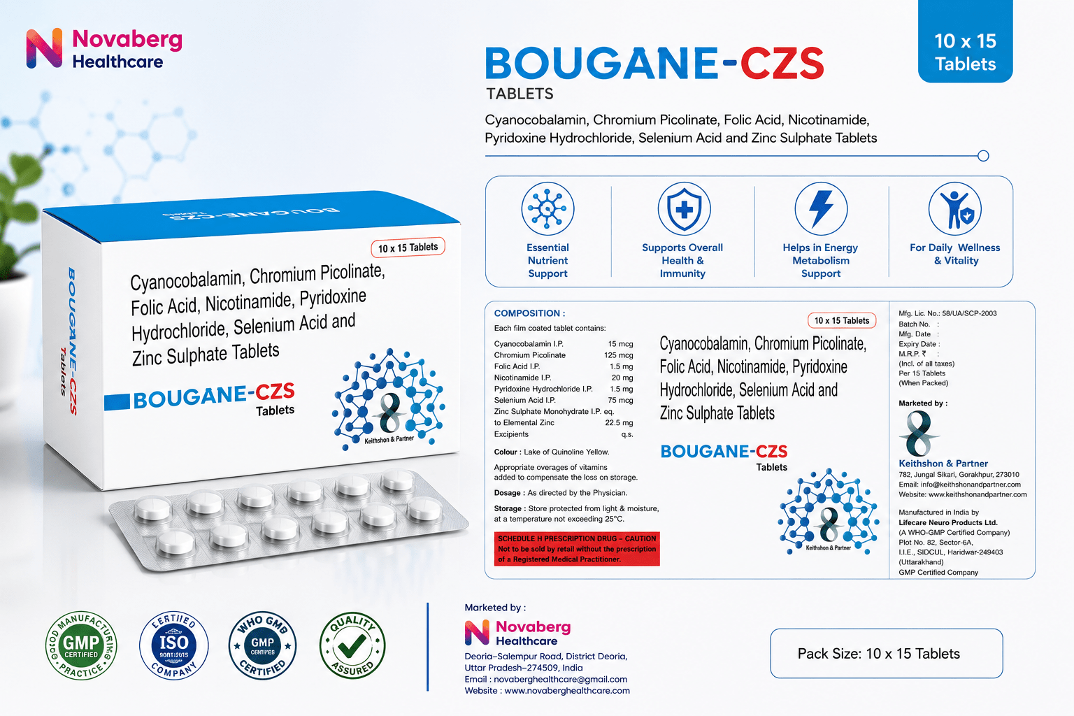 product-2